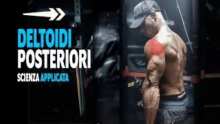 DELTOIDI Posteriori Non Crescono?  Fai questi 3 esercizi: Spiegazione Tecnica