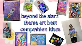 Beyond the stars ....space theme art .. drawing ... painting ideas for kids competition 💕