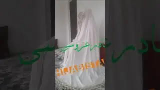 Chader Irani Uroosi