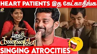 Weirdest Love Proposal I have Ever Received! 🥰💘💞 - Bharathi Kannama Arun Prasath Reveals | Vijay TV