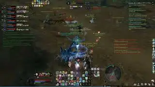 Aion Classic - 