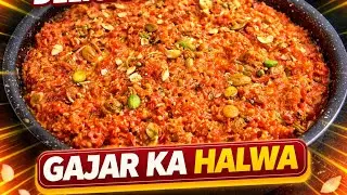 स्वादिष्ट गाजर का हलवा रेसिपी 😋❤️👍🏻 मजादार और सरल रेसिपी 😋❤️🙏🏻#girzasharma4948 