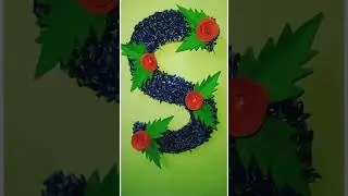 S letter craft 🥰 | wall hanging craft | Art craft #shorts #youtubeshorts #viral #art #viralshorts