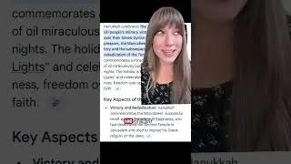 Шмини Ацерет - Откровение, глава 11, счёт дней