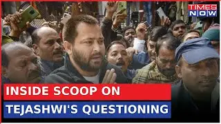 Tejashwi Yadav Faces Intense Questioning by 12-Member Team After Father Lalu's Interrogation |Watch