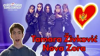 🇲🇪 Tamara Živković - Nova Zora | REACTION Eurovision 2026 Montenegro