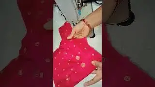 ఇన్వి జాబుల్ షేప్ బెల్ట్ స్టిచింగ్#shortsfeed #blousestitching ....