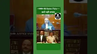 justice Vivek Agrawal Jabalpur highcourt MP #jabalpur