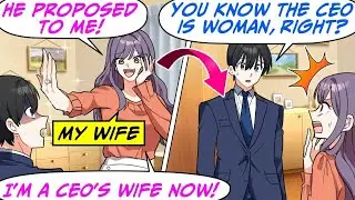 [Manga Dub] My Wife Said She’s Divorcing Me to Marry the New CEO! But Actually…