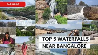 Top 5 waterfalls near Bangalore | Bengaluru weekend getaway