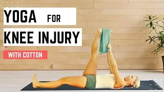 YOGA FOR KNEE INJURY | 10 MINUTE YOGA