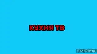 Эволюция логотипов  телеканалов Red media