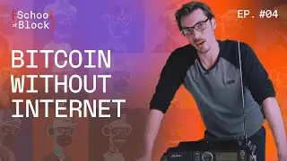 Биткоин без интернета | Школа блокчейна