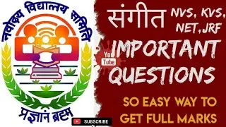 important questions for music teacher exam nvs kvs / important questions for music teacher  nvs  kvs