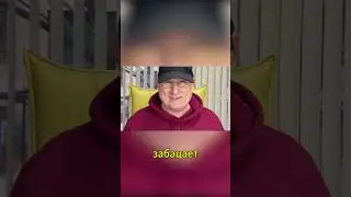 ⚡️ Заряд позитива 😊 Анекдот #34