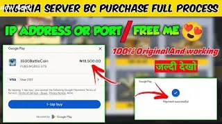 Nigeria Server BC purchase trick 😍| new server BC purchase | nigeria full verify gmail | pubg lite