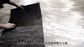 How to install woven vinyl carpet tile?#installationguide#wovenvinylfloor