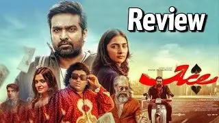 Ace Movie Public Talk | Ace Movie Review | Vijay Sethupathi | Ace Review | SAHA MEDIA