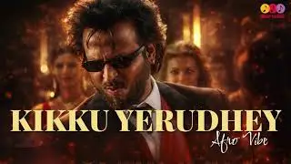 Kikku Yerudhey - an Afro Vibe | Padayappa | Rithick J | Isai Mayakkam