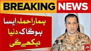 Indian Drone Attack | DGISPR Big Warning To India | ISPR Latest Update | Breaking News