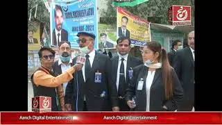 Humara karachi | Aanch Digital Entertainment