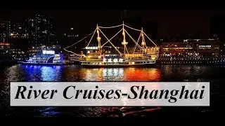 China/Shanghai (Huangpu River Cruises) Part 52