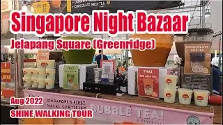 Jelapang Square (Greenridge Shopping Center) @ShineWalkingTour