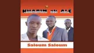 Serigne fallou