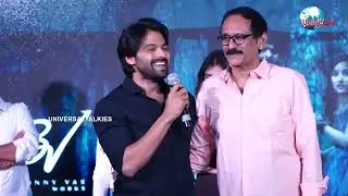 Hero Thrigun Speech @ Eesha Movie Success Meet |#universatalkies