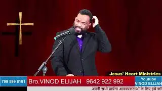 18.01.2026