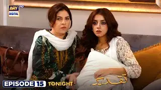 Taqdeer Episode 15 - Tonight at 9:00 PM only on @ARYDigital