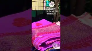 stable cotton jura 😍 #youtubeshorts #boutique #handloom #business @maa_bastralaybybd