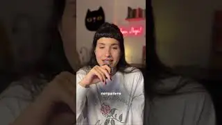 Не торопитесь!