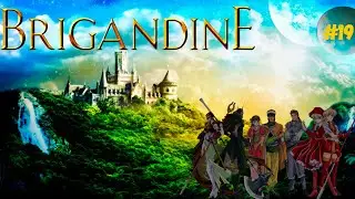 Brigandine: The Legend of Forsena