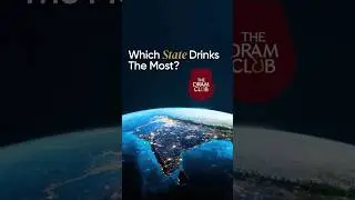 Top Alcohol Consuming States in India - Which State drinks most alcohol in India?