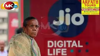 Jio Outgoing Call Not Free Now | Jio IUC Top Plans for Outgoing Calls
