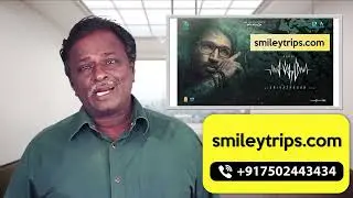 SABDHAM Review - Mirugam Aadhi, Simran, Thaman - Tamil Talkies