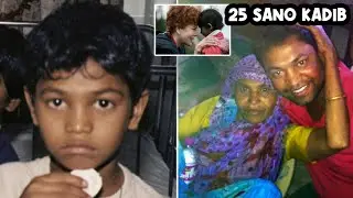 25 sano kadib ayuu hooyadii dib u helay | qiso layaable