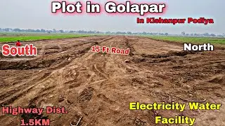 Plot For Sale in Golapar (vill.Kishanpur Podiya) only Few Plots Left👍 #plotforsale #propertyvlog