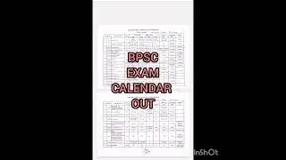 BPSC EXAM CALENDAR OUT #trending #viral #shortsfeed #ytshorts #bpsc