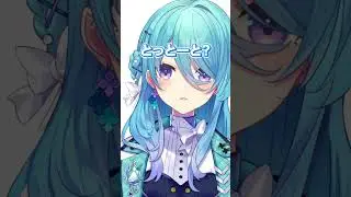 「とっとーと」って知ってる? #博多弁女子 #vtuber #ユノミハナダ