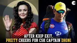IPL 2018: KXIP Out, Preity Zinta cheers for CSK captain Dhoni