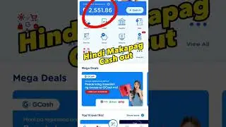 HOW TO SEND OR CASH OUT BALANCE FROM UNVERIFIED GCASH TO VERIFIED GCASH