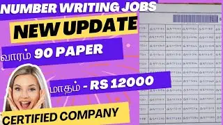 Number writing Full Video/ Work From home in Tamil