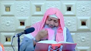 Waano Guud Oo Ku Saabsan Tafsiirka Juzz Camma ll Sheekh Axmed Iid {حفظه الله}