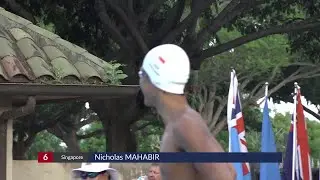 Nick Mahabir (Age 16) - 200m Breast A Final, 2022 Junior Pan Pacific Championships Honolulu, Hawaii