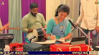 Day4 | ಶಿರಗೂರಿನಲ್ಲಿ ನಡೆಯುತ್ತಿರುವ ಕಾರ್ಯಕ್ರಮ | Panchkalyan Pooja At Shirgur