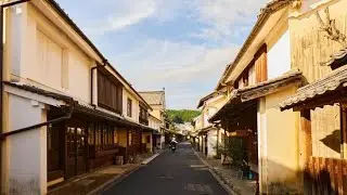 Countryside Stay Japan［Uchiko/Ehime］en