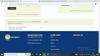 Shahid Nandkumar patel univercity me online registration kaise kre step