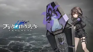 B★RS FRAGMENT - Tension | Story Original Soundtrack